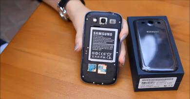 Описание Samsung Galaxy S III (GT-I9300)